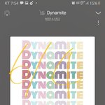 [방탄소년단] 강양이 숨음