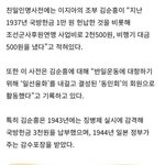 얘들아 너네 이지아 펜하 <b>하차</b>해야 한다고 생각함??