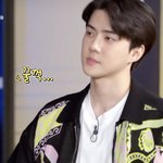 [EXO] <b>미인</b>이세요