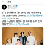 [드루와] <b>외국</b> 언론사에서 방탄저격했네