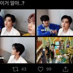 [<b>NCT</b>즌] 엥 헐