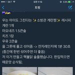 [댓글부탁해] 이 <b>파우더</b> <b>브러쉬</b> 아는 사람 ㅠㅠ