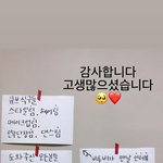 [BTOB] 진짜 좋다 비투비