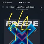 [TXT] 안녕