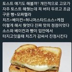 [댓글부탁해] <b>ebs</b> 6모 해설지
