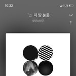 [방탄소년단] 다너마 안무영상에서,,
