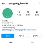 [NCT즌] 애들 간 카페,,,