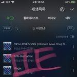 [TXT] <b>skt</b>쓰는애들 이번주말까지 플로 100회 다 쓰삼