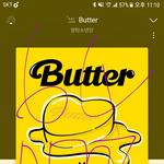 [방탄소년단] 진짜 레알 <b>코앞</b>이야! 붙어붙어!!
