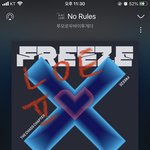 [TXT] 순간을 즐기자