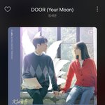 간떨어지는동거ost