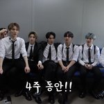 [모두드루와] 펜타곤과 함께해서 행복했던 <b>우즈</b>(조승연)