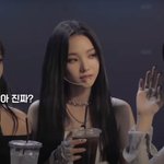 [모두드루와] 카리나 얼굴 지<b>린다</b>