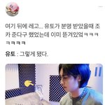 [펜타곤] 그렇게 됐다..