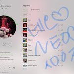 [NCT즌] 지금 네<b>오함</b>에 절여질거 ㅅ같음