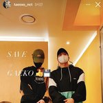 [NCT즌] <b>개코</b>살려