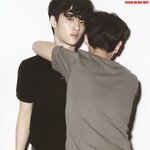 도대체 백현 디오 <b>조합</b>을 왜 썩히지?