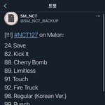 [NCT즌] 콜라보인데도 <b>대단</b>한듯
