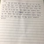 [NCT즌] 나 <b>책꽂이</b> 정리하다가 잼민이 때 쓰던 일기장 발견함