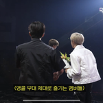 [NCT즌] 근데 애들 <b>코</b>시국 아니였음 울었을거 같아