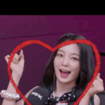 [로켓펀치] 울애기들 하트모음 