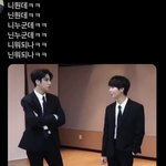 [펜타곤] 아 <b>진짜</b> 웃<b>김</b>ㅋㅋㅋㅋㅋㅋㅋㅋㅋㅋ
