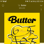 [방탄소년단] 빅히토야! 우리도 이런 굿즈 좋아 하는데