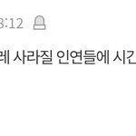 [드루와] 인간관계 ㄹㅇ모른다ㅋㅋㅋㅋ