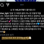 [BTOB] 컴백 각이야ㅠ