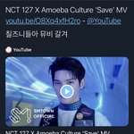 [NCT즌] 뮵스 잊으면 <b>안대</b>