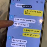 [이것좀봐줘] 엄마가 양말<b>사려</b>다 억울한일 당했어요