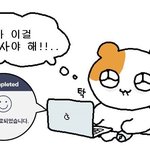 [NCT즌] 마이너 씨피는 어<b>케파</b>냐?