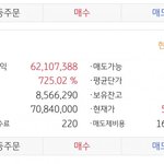 판에서만 내비밀 털어봄