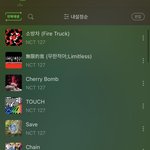 [NCT즌] 얘들아 잘건데 스밍 반복<b>재생</b> 해도 되냐
