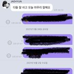 [NCT즌] 쟤<b>현아</b> 누나 답장 1개 남았다..
