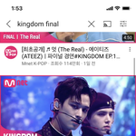 [더보이즈] <b>암</b>넷 이거 뭐하는짓이지