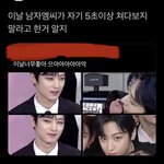 <b>더비</b>들아 주연이 이 영상 어디서 봐???