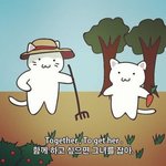 [추반] 너네 백신 맞을 <b>차례</b>되면 맞을거임?