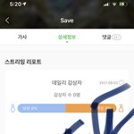[NCT즌] 잘<b>자유</b>