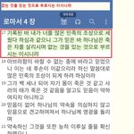 <b>물질</b>의 초자연성 .....인간은 아직도 <b>물질</b>이 뭔지를 잘 모른다...