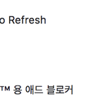 [NCT즌] 한번만 도와줘..뮤비 자동 스밍