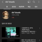 엔시티즌이 방탄 <b>까네</b>