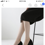 이거별로임?