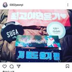 남연갤 <b>주디</b> 방탄팬이네