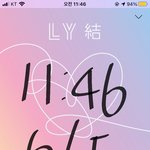 [방탄소년단] 우리 투표