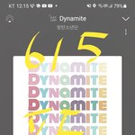 [방탄소년단] 사2먼 페그님 지민이 언급 어허