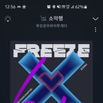 [TXT] 친구들한테 <b>영업</b>