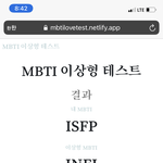 휴대폰시간 줄이고 책 읽으면 자존감에 <b>도움</b>이 되냐