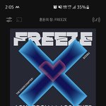 [TXT] 노력해줘서 고마워 힘내보자