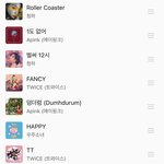 스테이씨는 제발